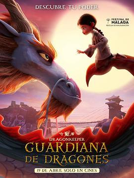 甘肃seo优化商家