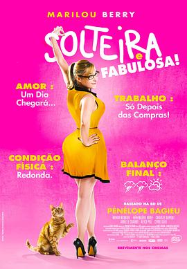 顺德seo优化哪家便宜